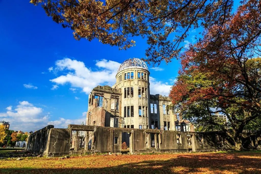 Hiroshima Kokusai Hotel 4*,