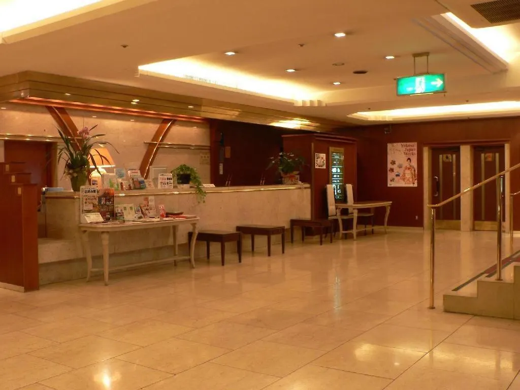 Hiroshima Kokusai Hotel 4*,  Japan